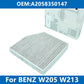 Filtro de aire de cabina de coche, repuesto A2058350147 para Mercedes Benz W205 W213 X253 GLC